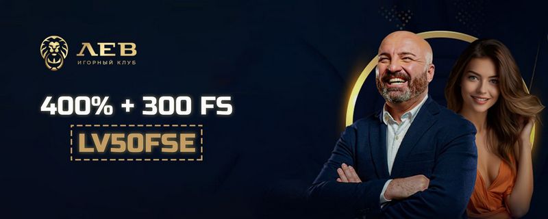 Обзор казино LEV: особенности, игры и ключевые моменты для игроков
