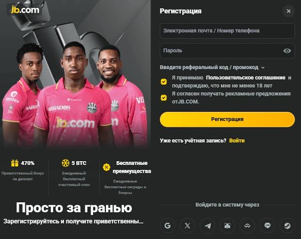 Explore the Exciting World of JB Crypto Casino Explore the Exciting World of JB Crypto Casino