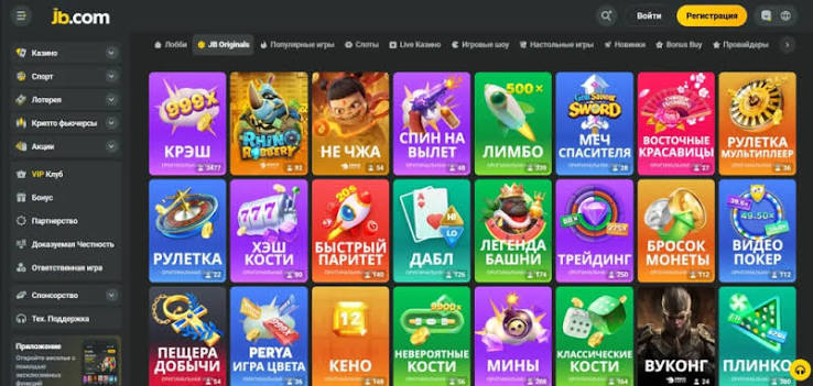 Explore the Exciting World of JB Crypto Casino Explore the Exciting World of JB Crypto Casino