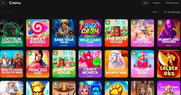 Lootrun Casino Зеркало — Вход в Игровой Мир